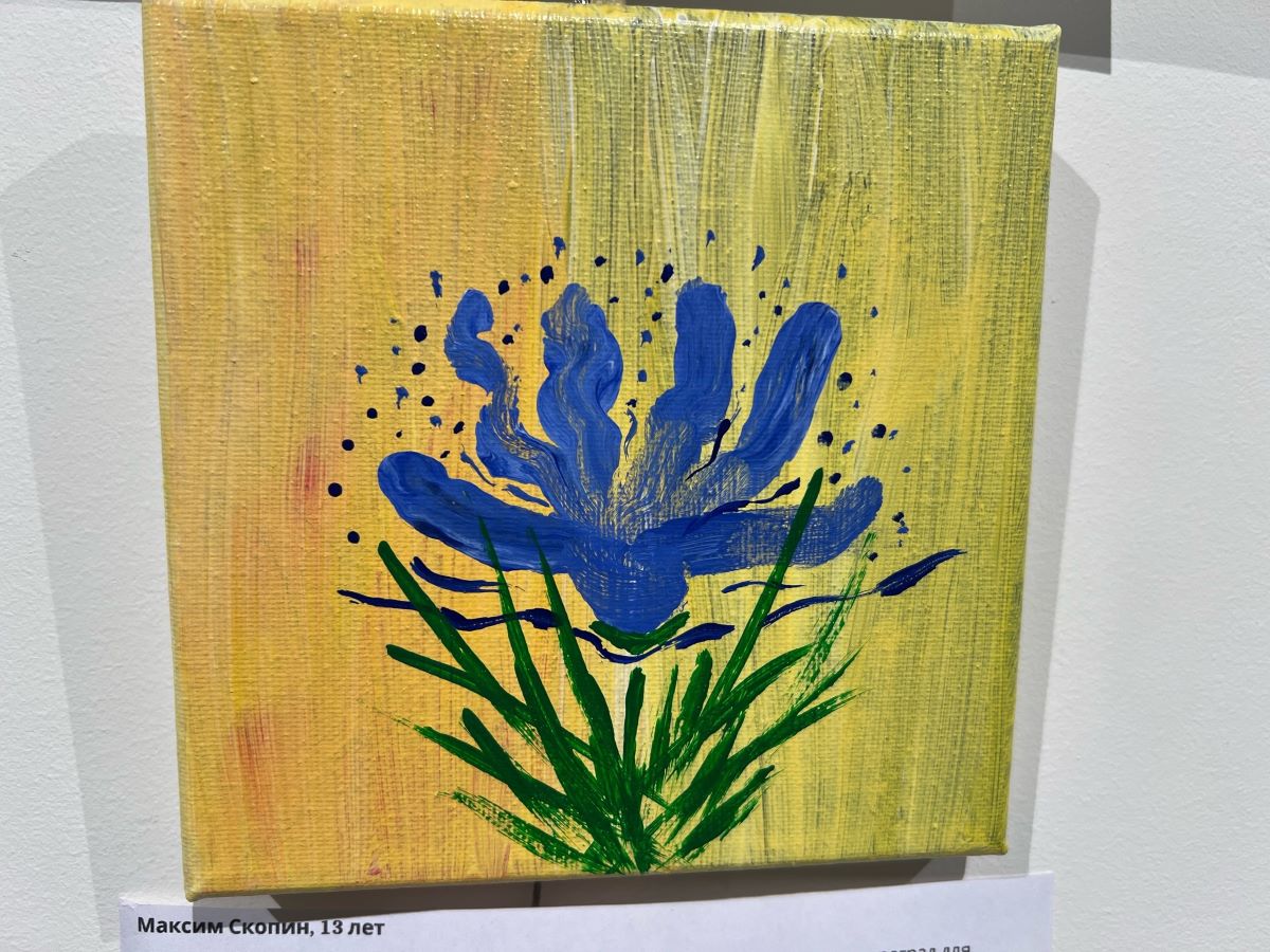 Алина Малинина