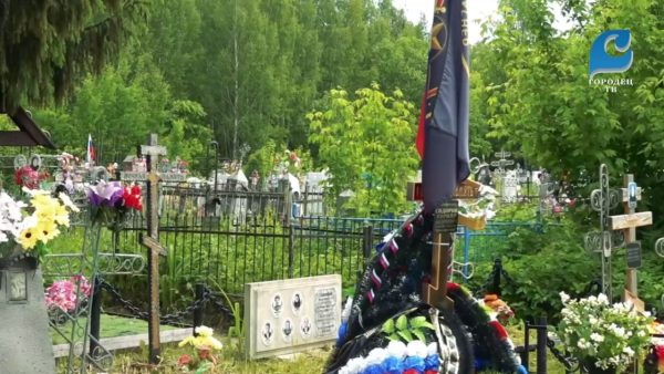 Неизвестные украли российские флаги с могил участников СВО в Городецком районе