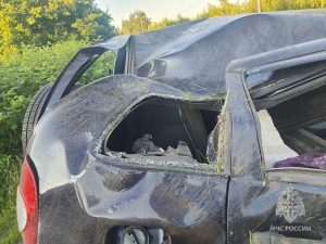 ГУ МЧС России по Нижегородской области