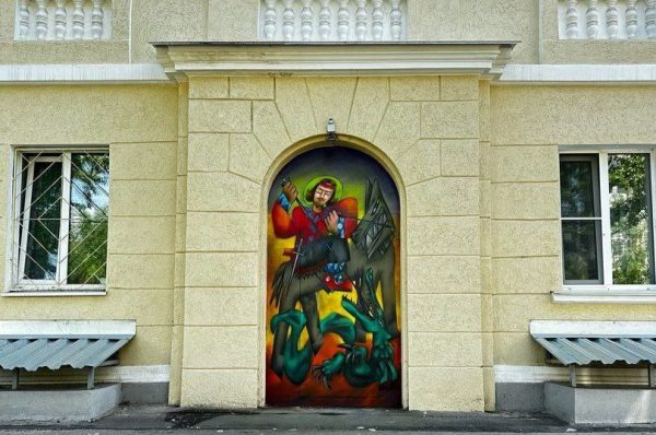 Новая работа художника Ильи Спича появилась в Дзержинске