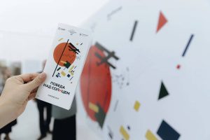 пресс-служба Волго-Вятского банка Сбербанка