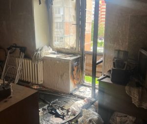 ГУ МЧС России по Нижегородской области