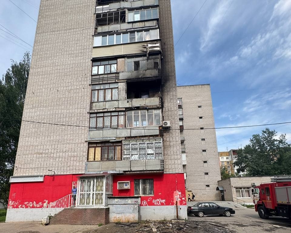 ГУ МЧС России по Нижегородской области