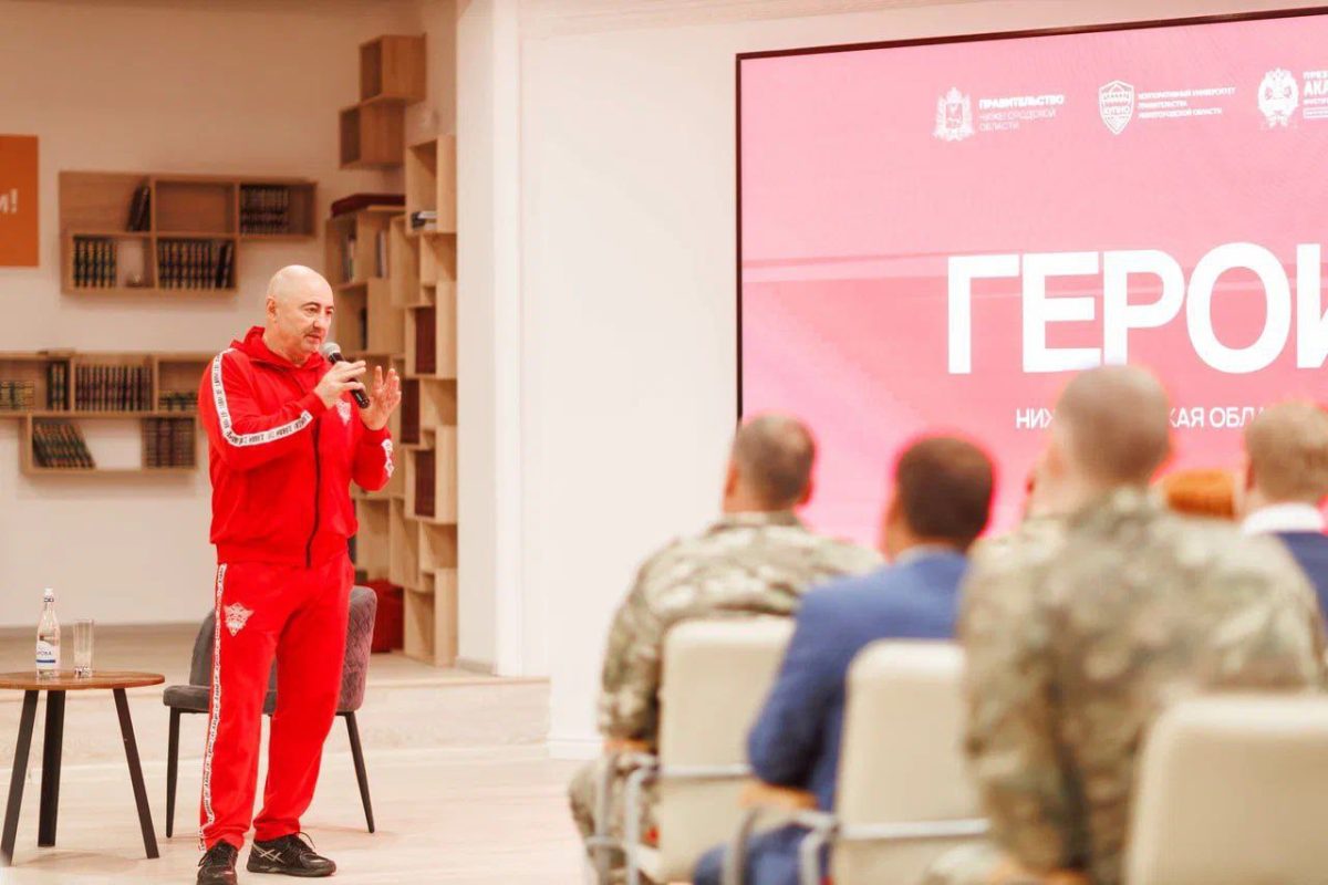 Сенатор Вайнберг встретился с ветеранами СВО