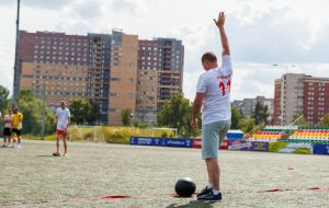 КУПНО