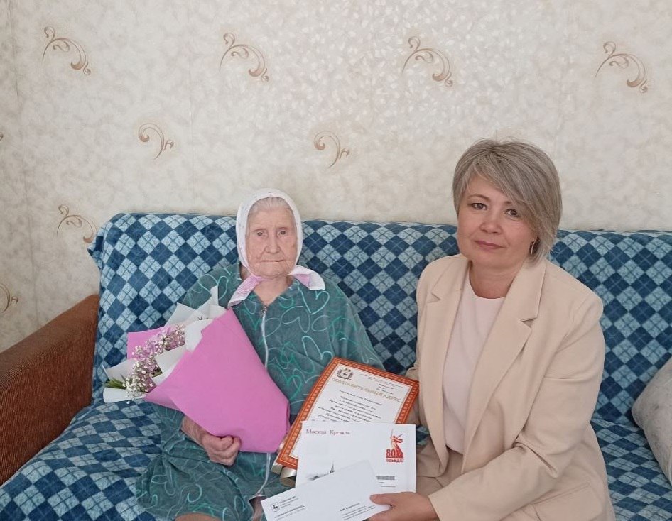 100-летие отметила Анна Королева из Балахнинского округа