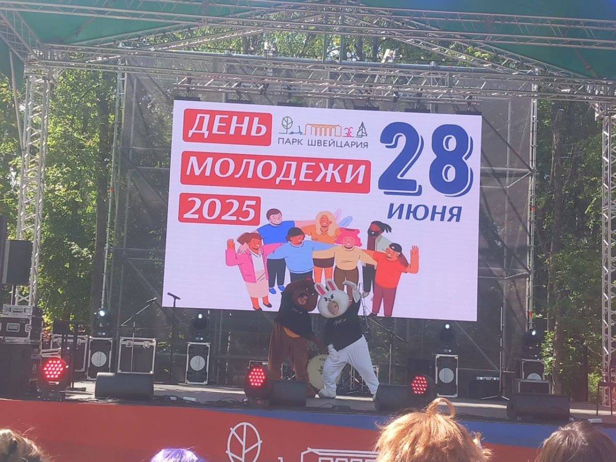 Юлия Кельдюшкина