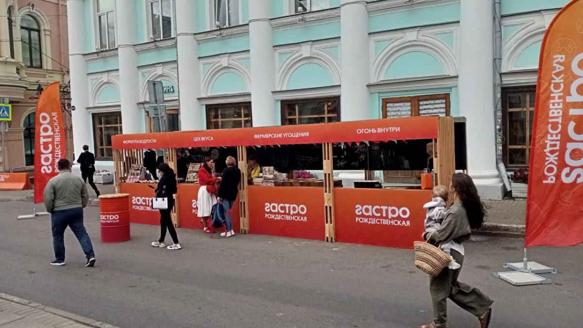 Никита Ивонин