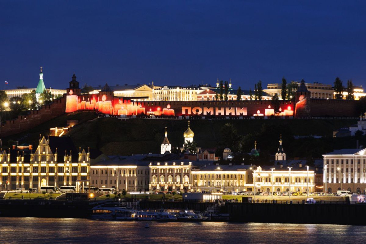 На стенах Нижегородского кремля появится мэппинг в День памяти и скорби 