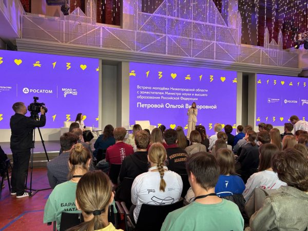 Общество «Знание» стало партнером тематических мероприятий Дня молодежи