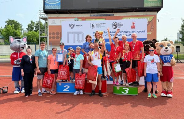 Более 100 человек приняли участие в фестивале ВФСК «ГТО» среди семейных команд