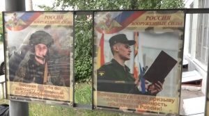 Еще двое жителей Дзержинска ушли на СВО