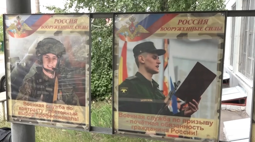 Еще двое жителей Дзержинска ушли на СВО