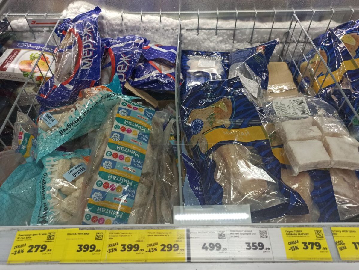 Фото: Марина Ухабова