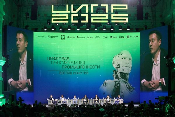 ФНС России и Сбер продолжат совместно развивать применение ИИ