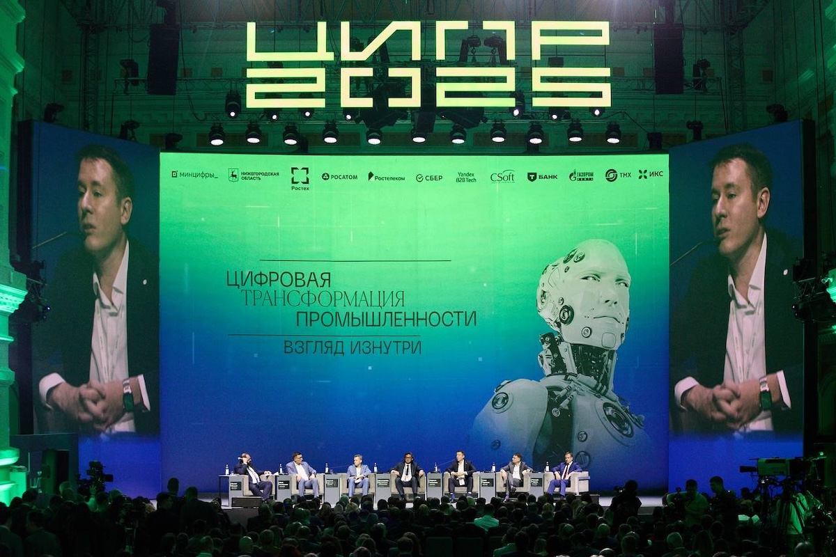 ФНС России и Сбер продолжат совместно развивать применение ИИ