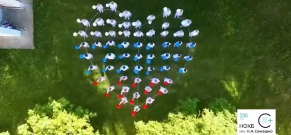 Медсестры НОКБ имени Семашко записали креативное видео к юбилею больницы