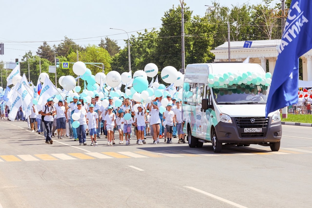 Жители Дзержинска отметили День химика