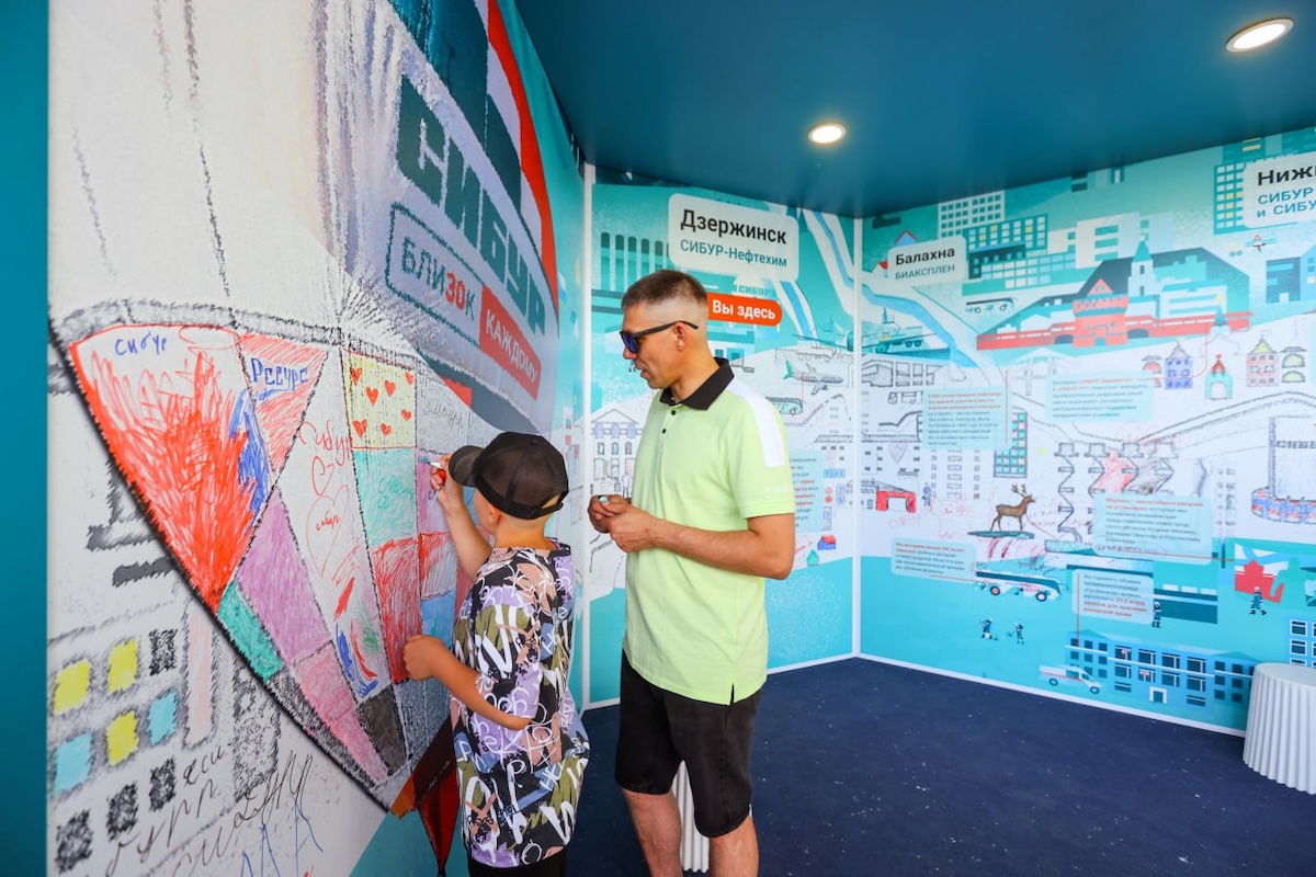 Руслан Лобанов