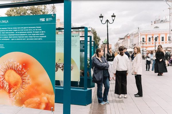 «От первого лица»: как промышленность и природа находят общий язык