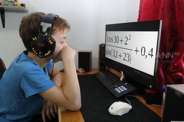 Нижегородские педагоги рассказали, как относятся к использованию ИИ в учебе