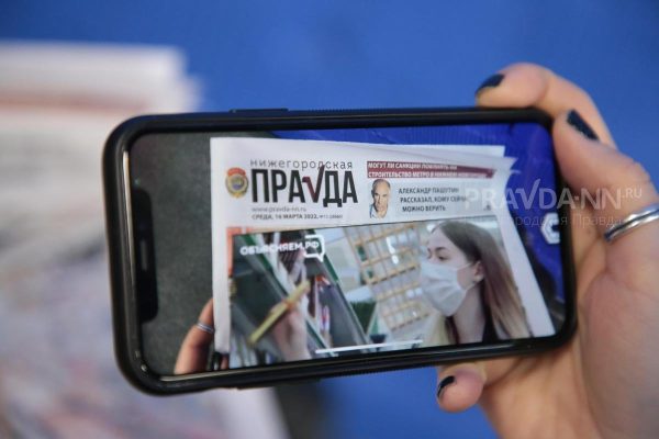 Сайт pravda-nn.ru вновь вошел в топ‑3 самых популярных СМИ Нижегородской области