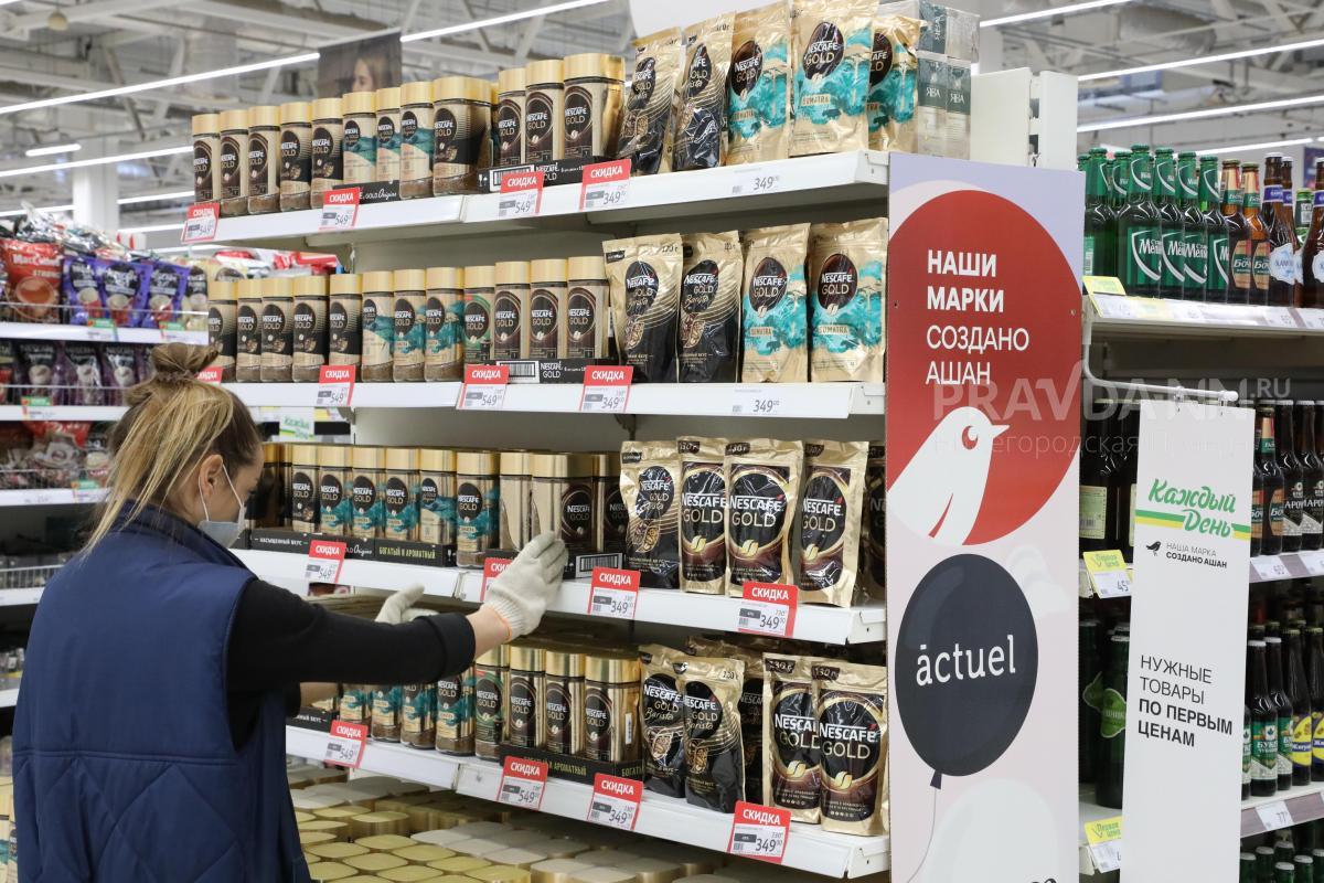 Химик Дорохов рассказал, как правильно хранить чай и кофе дома