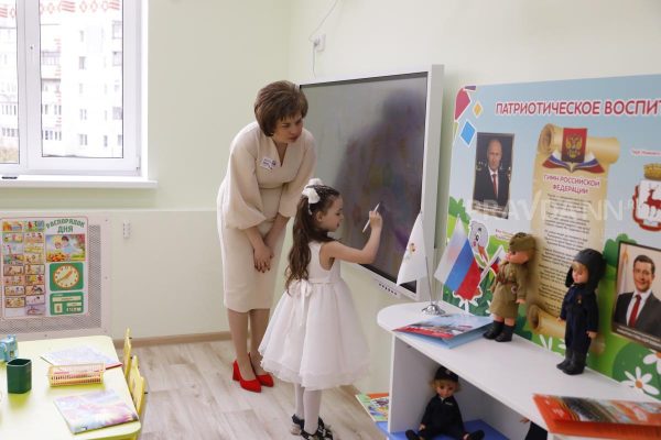 Новые меры поддержки для работников детсадов вводят в Нижнем Новгороде