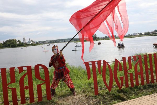 Фестиваль «Русская Тоскания» отменили в Ворсме из-за угрозы атаки БПЛА