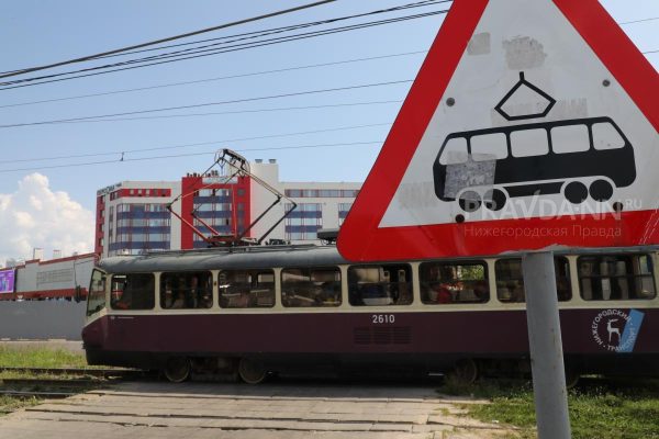 Изменяется график движения трамвая №12 в Нижнем Новгороде