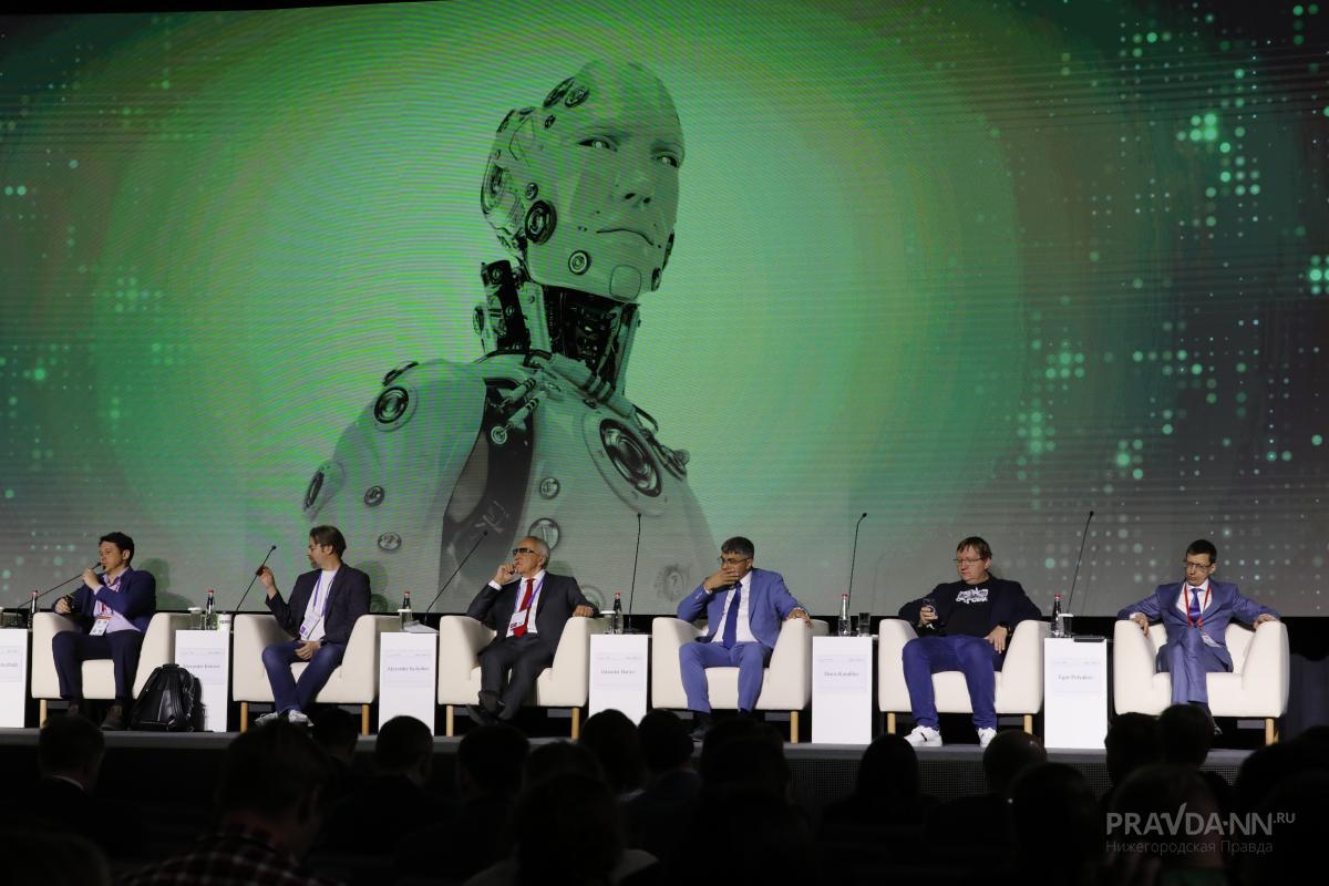 Представители более 30 стран примут участие в X конференции «ЦИПР» в Нижнем Новгороде