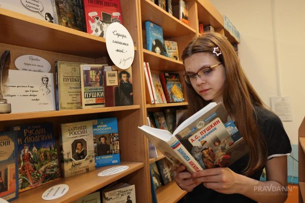 «Доктор Живаго» лидирует в топе книг русской классики в Нижегородской области