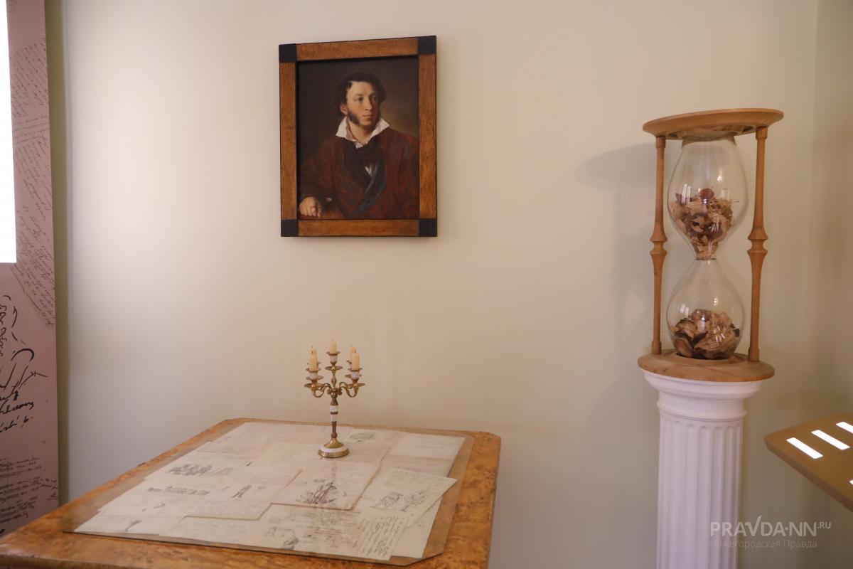 Александр Пушкин стал самым любимым автором у нижегородской молодежи