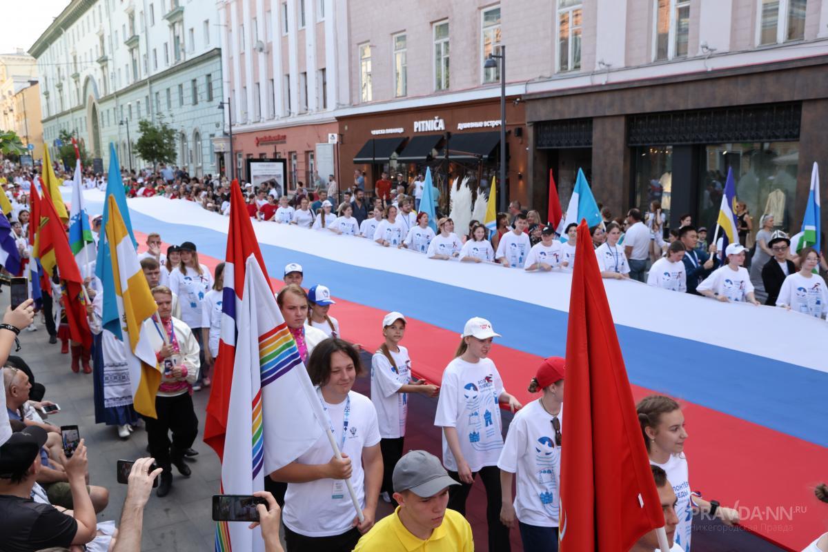 График работы нижегородских соцучреждений изменится в День России