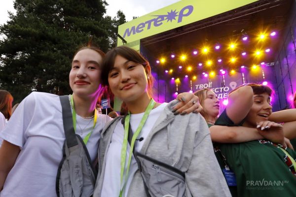 Нижегородская область заняла второе место по эффективности молодежной политики
