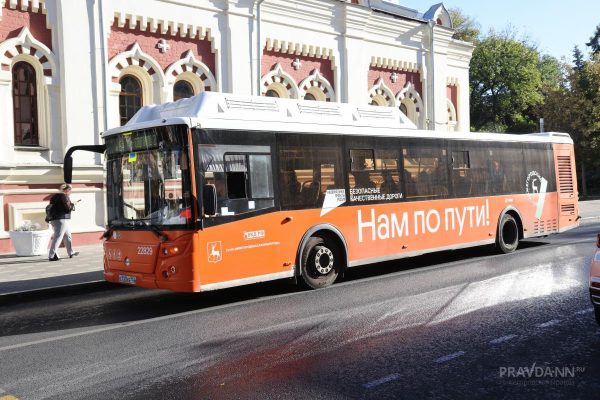 Автобус №39 пустят по новому маршруту с 1 июля в Нижнем Новгороде