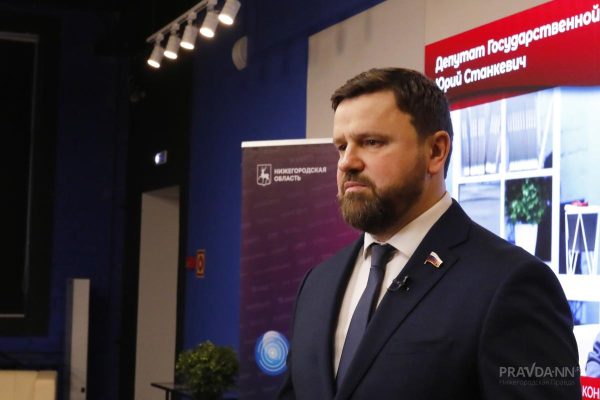 Юрий Станкевич прокомментировал лидерство Нижегородской области в инвестрейтинге
