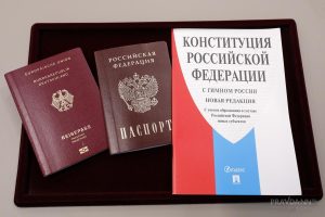 Правда или ложь: россиянам сменят паспорта?