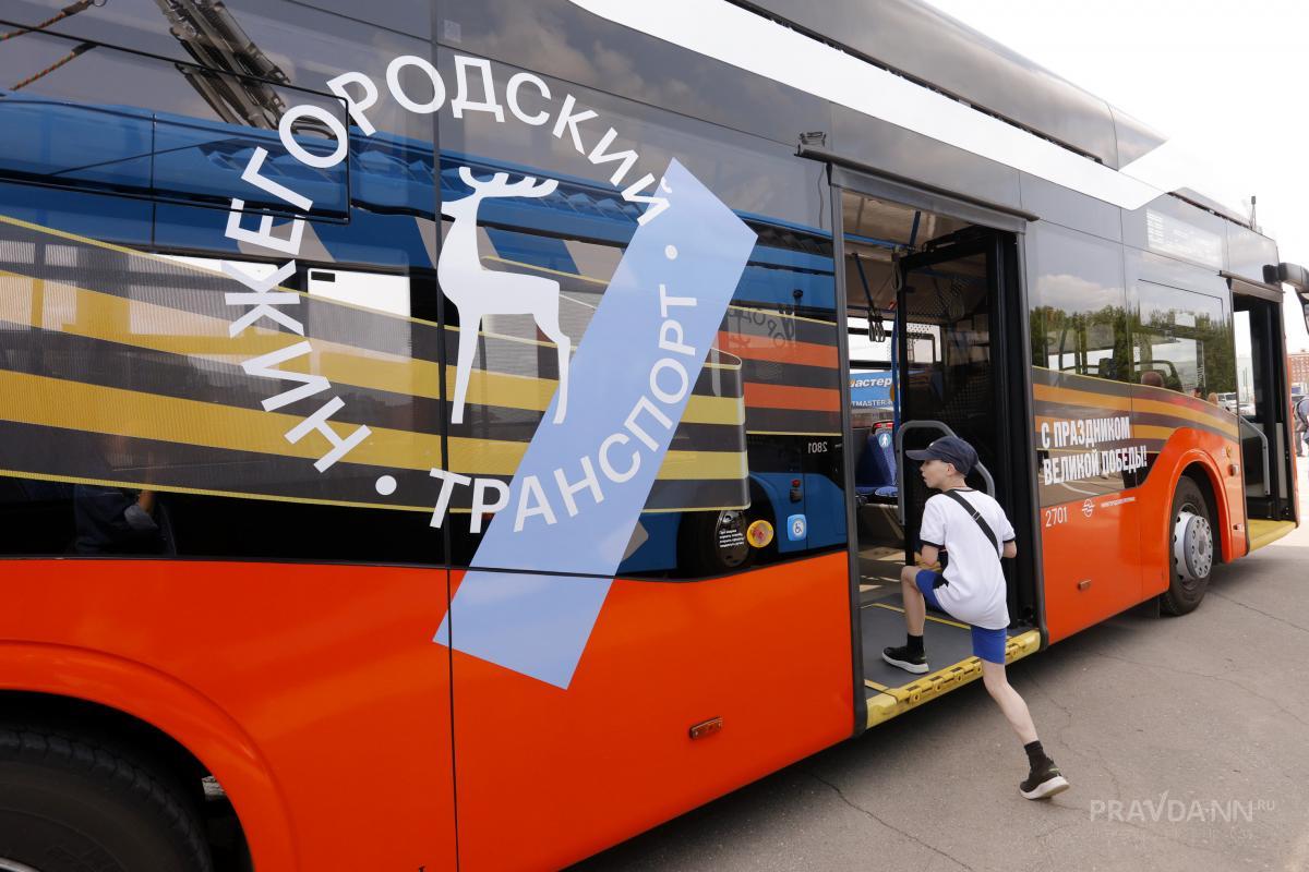 Запуск новых троллейбусов «Адмирал» и «Синара»