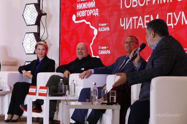 «Культурный десант 45/25» высадился в Нижнем Новгороде: фоторепортаж