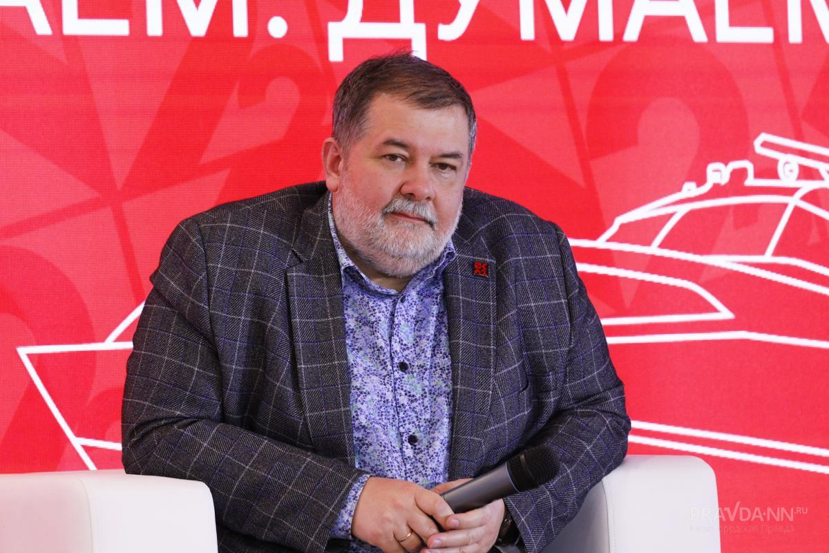 Межрегиональный проект «Культурный десант» в Нижнем Новгороде