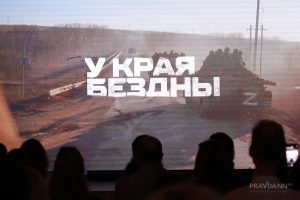 Межрегиональный проект «Культурный десант» в Нижнем Новгороде