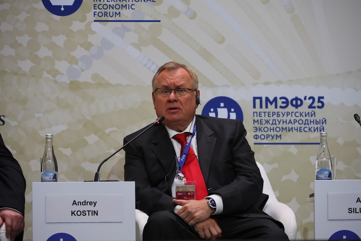 Участники сессии ВТБ на ПМЭФ-2025 обсудили точки роста для стран Глобального Юга