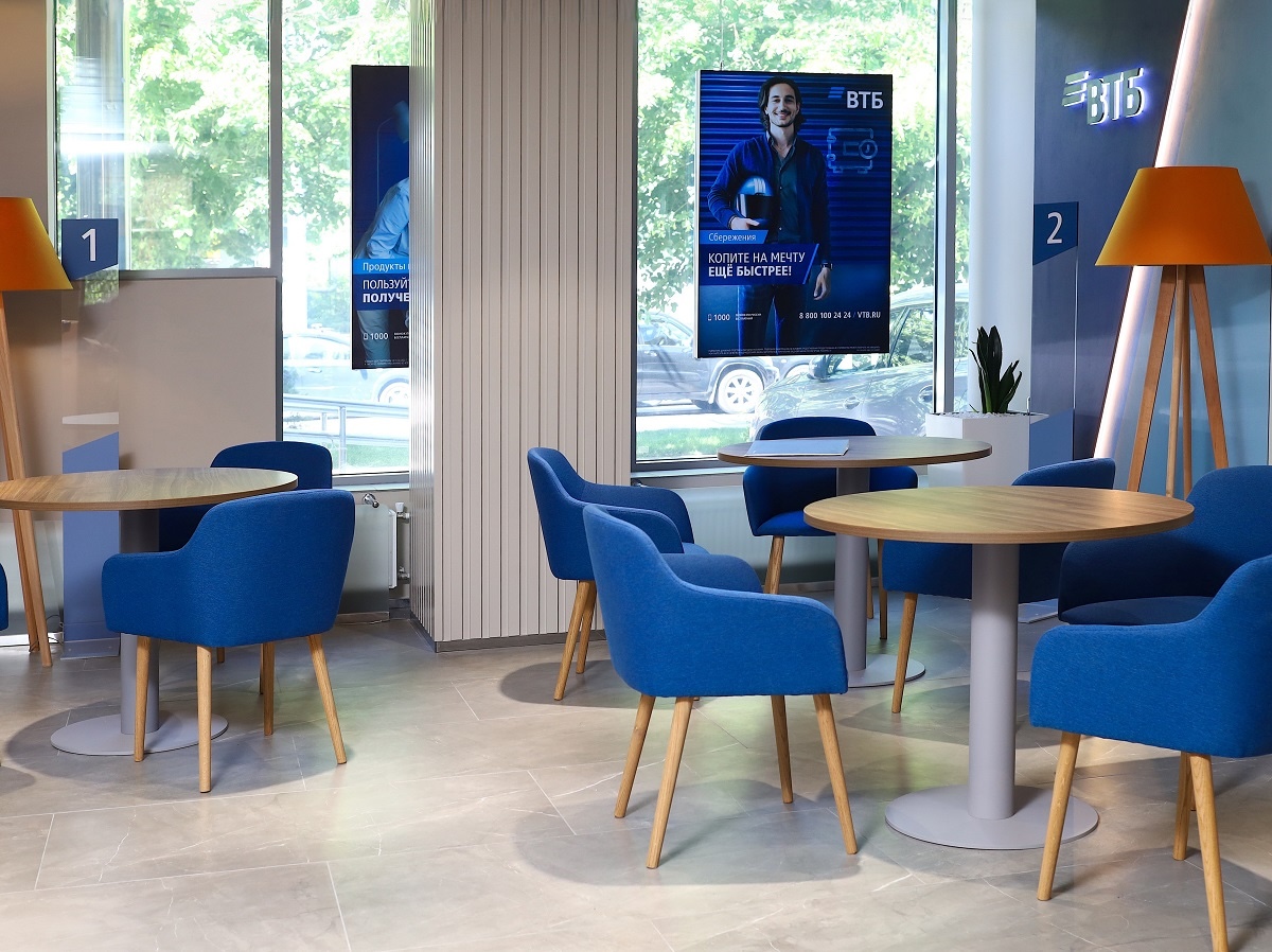ВТБ откроет около 400 новых офисов в регионах России в 2025 году