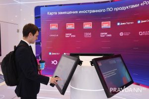 Александр Воложанин