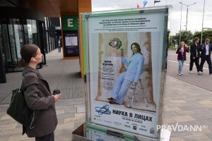 Александр Воложанин