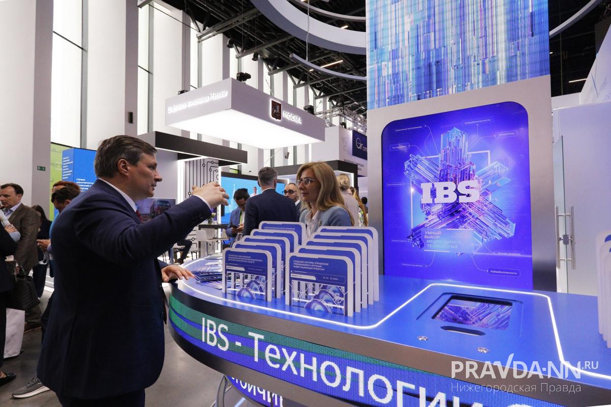 Кира Мишина