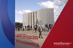 Кира Мишина