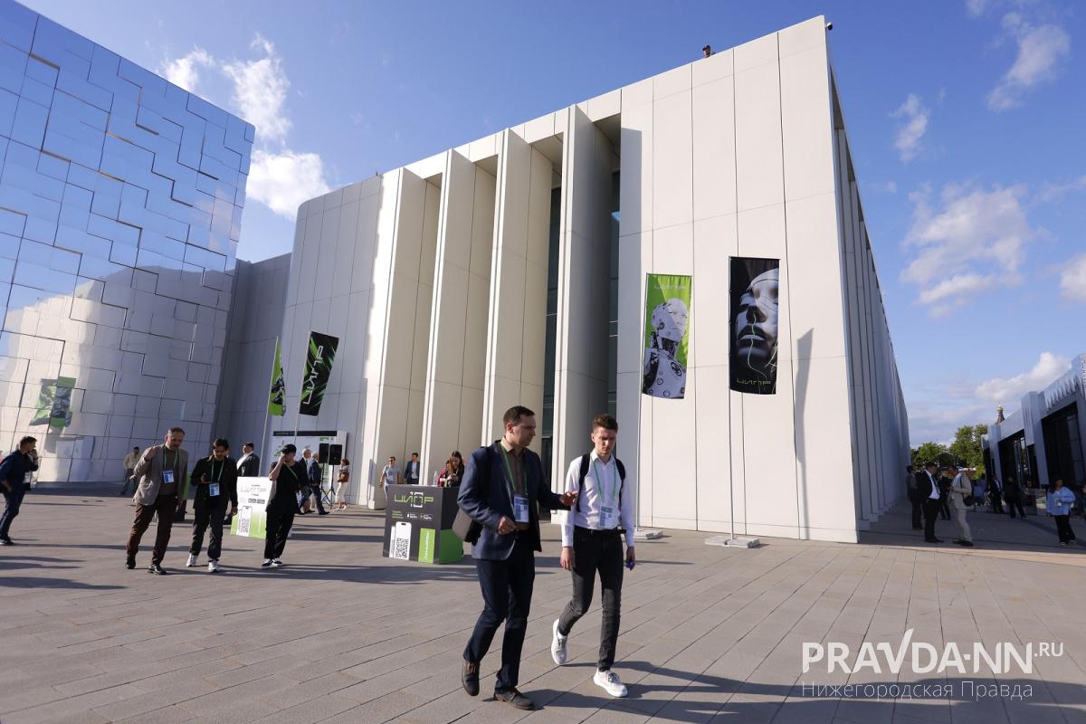 Кира Мишина