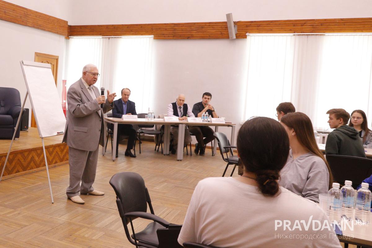 Кира Мишина